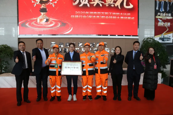 乘风破浪，再创佳绩！多宝电竞环境荣获湖南省职业技能大赛冠军！