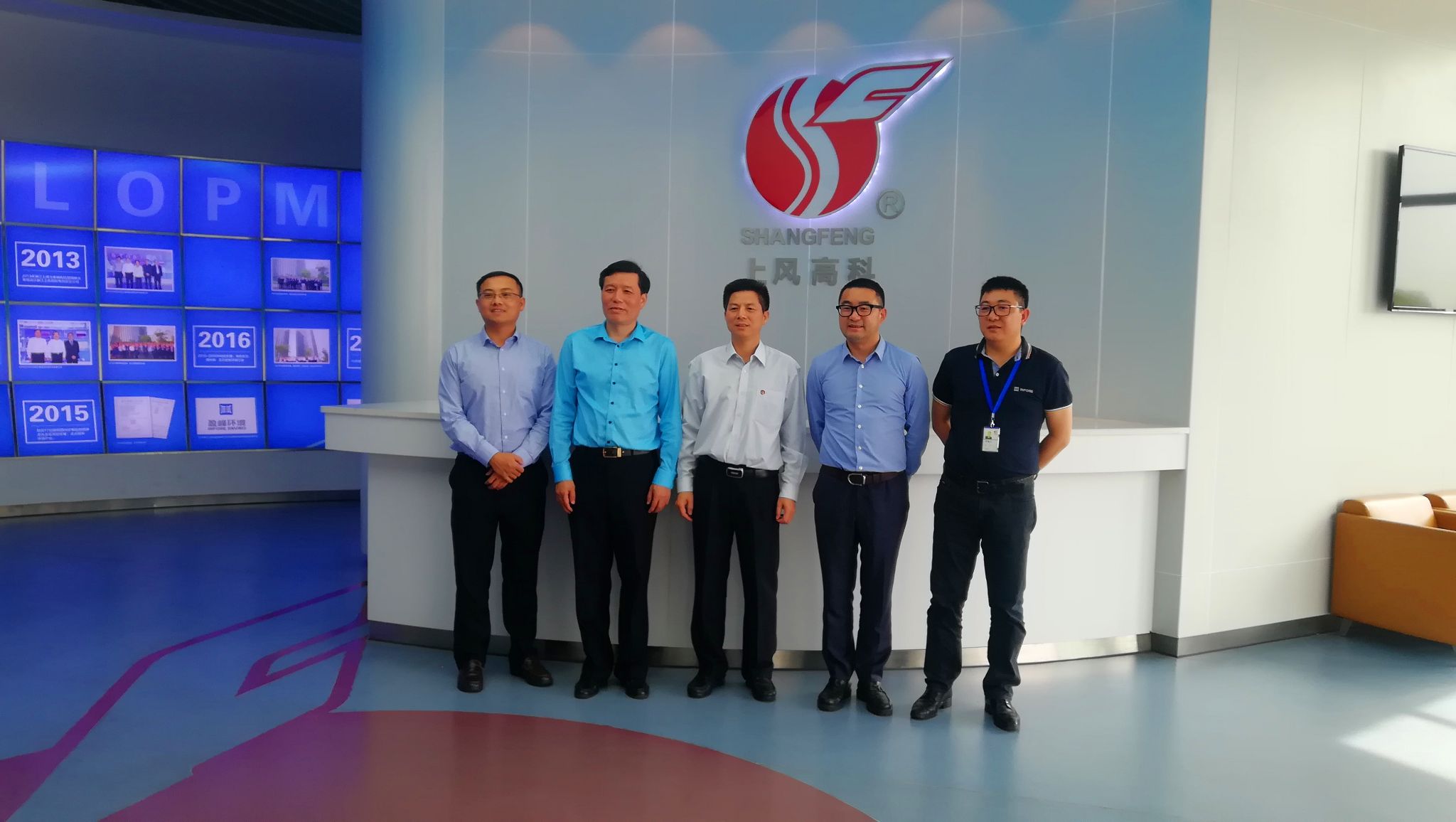 顺德区区长彭聪恩一行赴浙江上虞考察多宝电竞环境风机基地