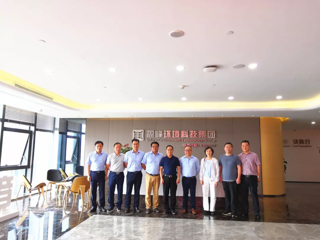 鄱阳县委副书记、县长胡斌一行莅临多宝电竞环境考察调研