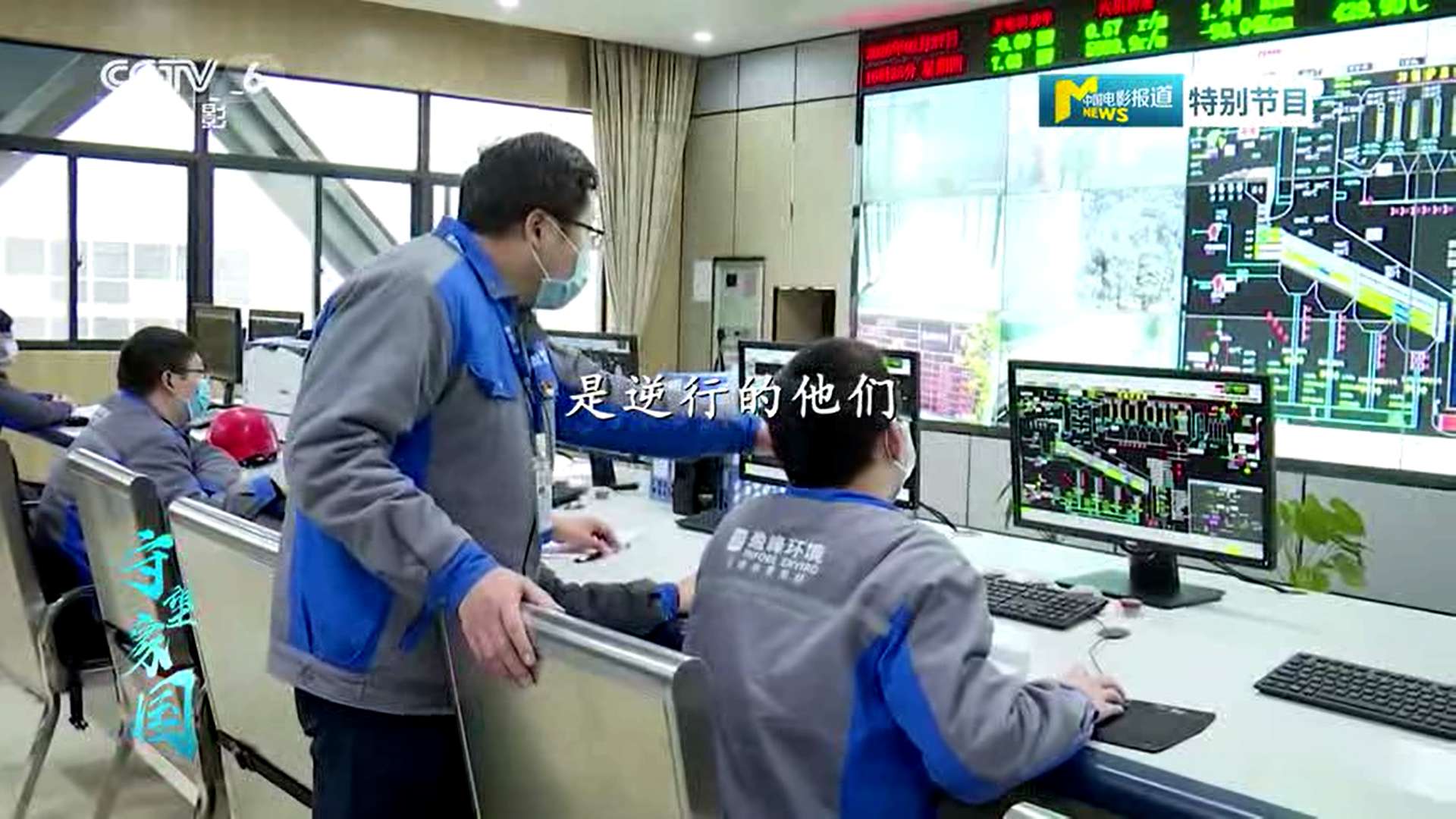 多宝电竞环境湖北仙桃项目筑“环卫防线”，获央视报道