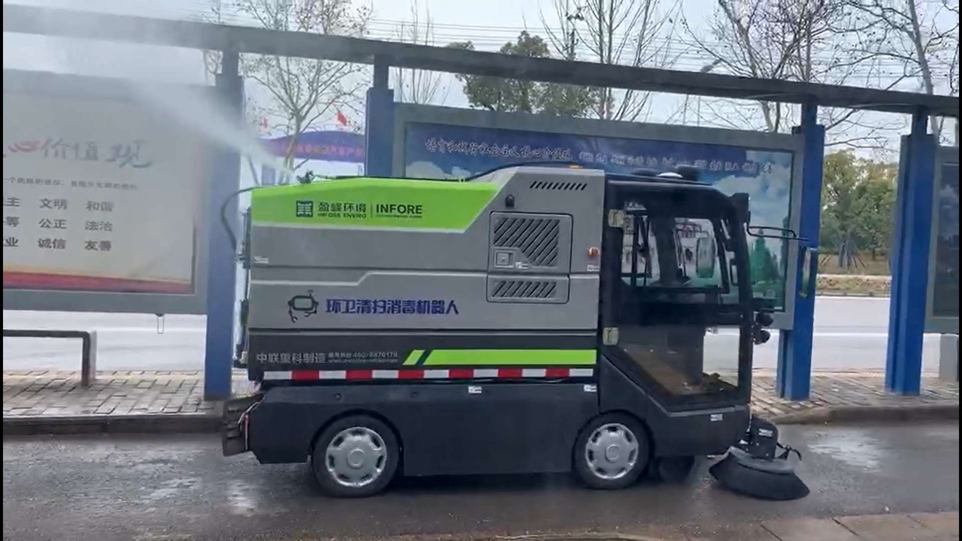 中国环境报：多宝电竞环境勇敢逆行，直面挑战迎接机会