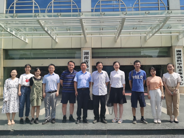 喜获立项！多宝电竞环境承担科技部国家重点研发计划 “固废资源化”专项重要课题