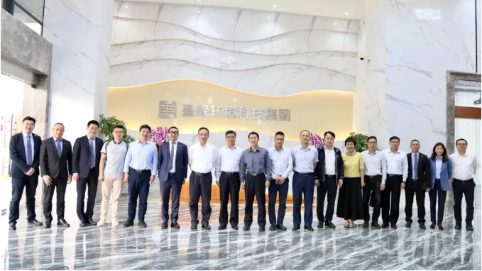 中国环境监测总站及省市区领导一行莅临多宝电竞环境调研指导