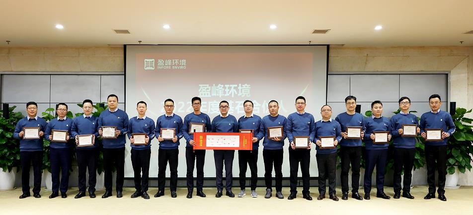 多宝电竞环境发布2022年度基石合伙人