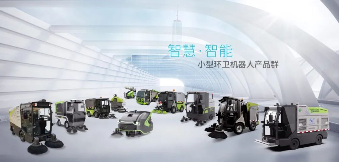 创新引领！多宝电竞环境荣获广东省环境卫生科学技术奖一等奖